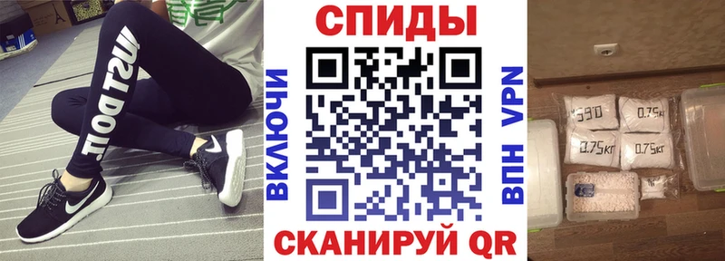 купить   Азов  мега   АМФЕТАМИН Premium 