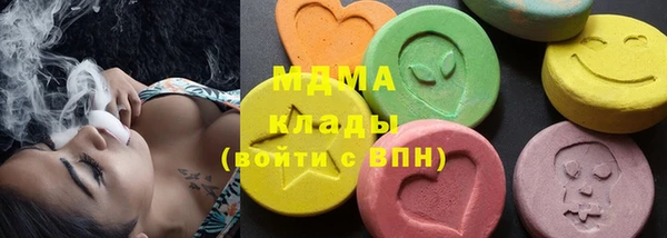 дмт Покровск
