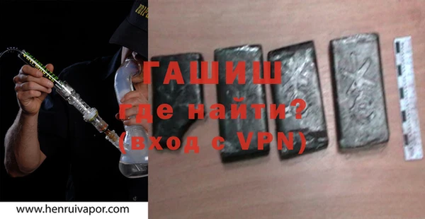 дмт Покровск