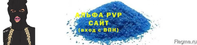 дмт Покровск