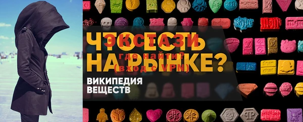 СК Покачи
