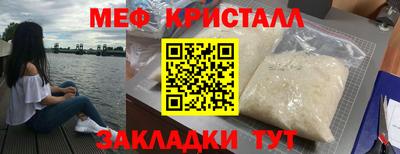 винт Пенза