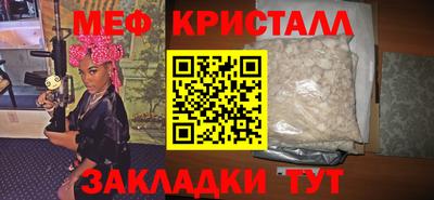а пвп мука Партизанск