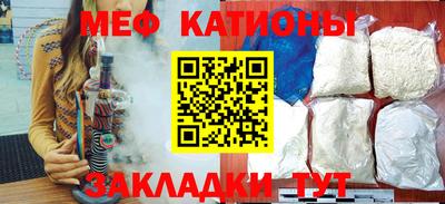 а пвп мука Партизанск