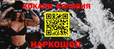 винт Пенза