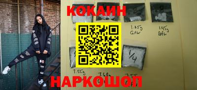 а пвп мука Партизанск