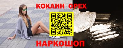 винт Пенза