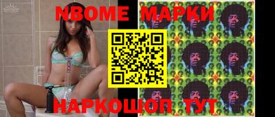 а пвп мука Первоуральск