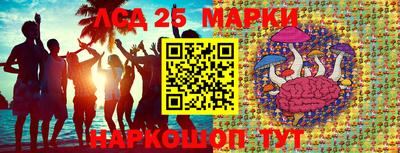а пвп мука Партизанск