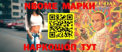 а пвп мука Партизанск