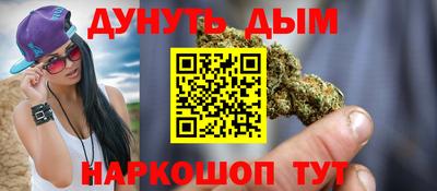 винт Пенза