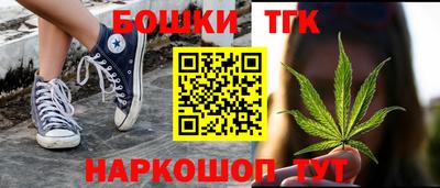 винт Пенза
