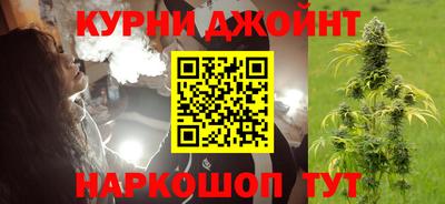 а пвп мука Партизанск