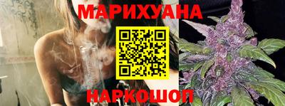 а пвп мука Партизанск