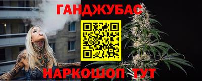 винт Пенза