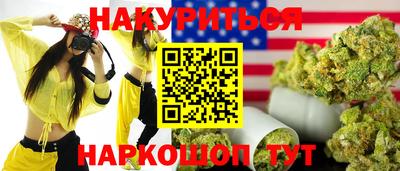 а пвп мука Первоуральск