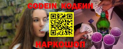 а пвп мука Первоуральск