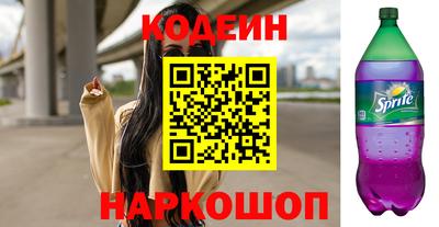 винт Пенза