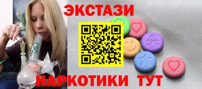а пвп мука Партизанск
