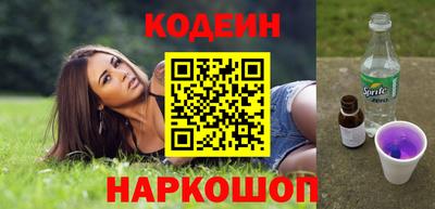 а пвп мука Первоуральск