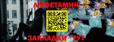 а пвп мука Первоуральск