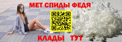 а пвп мука Первоуральск