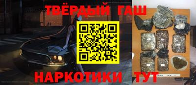 а пвп мука Первоуральск