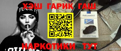 а пвп мука Первоуральск