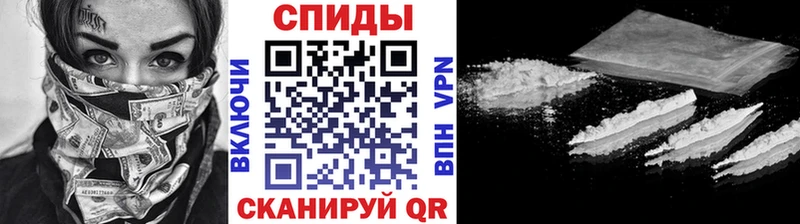 Метамфетамин пудра  Азов 