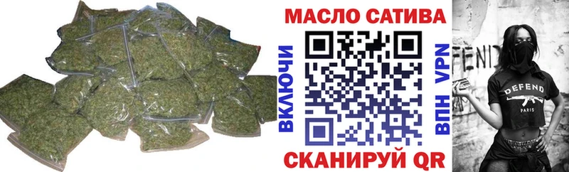 где продают   Азов  ТГК вейп 