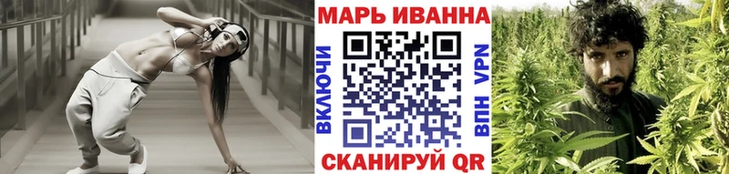 Шишки марихуана THC 21%  как найти закладки  Азов 